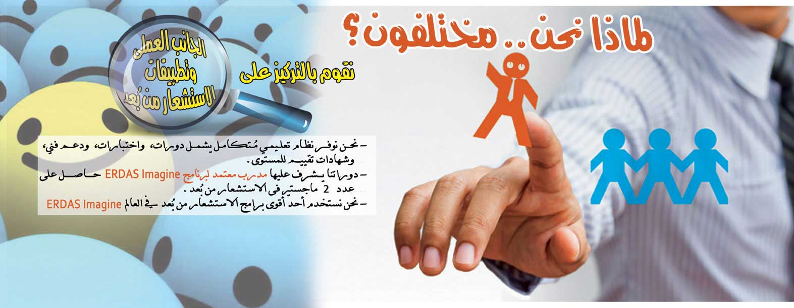 التحق الآن